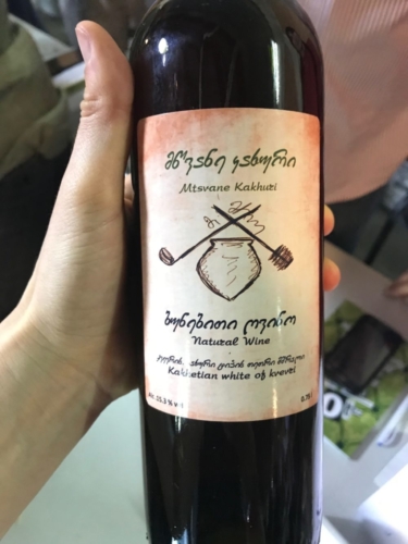 Mtsvane Khaukuri 2014 from Mikheil Madzgarashvil's Winery in Kakheti