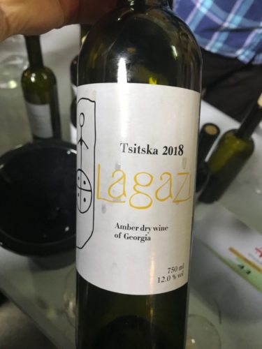 Lagazi's 2018 Tsitska grown in Imereti