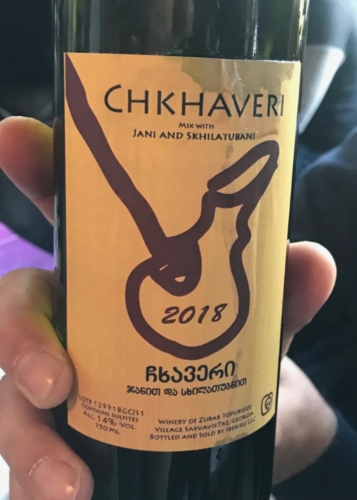 Zurab Topuridze's 2018 Chkhaveri blend with Jani & Skhilatubani from the Guria region