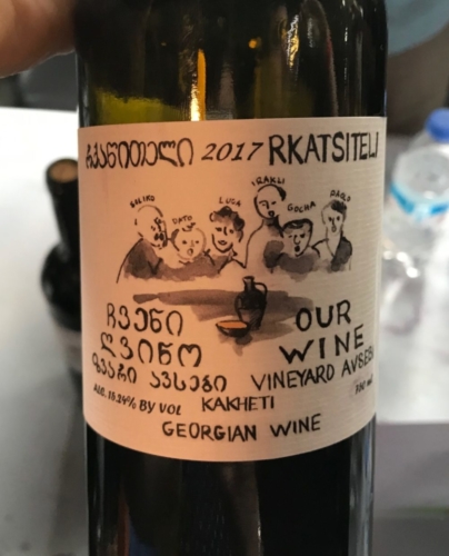 Our Wine's 2017 Rkatsiteli from Kakheti 