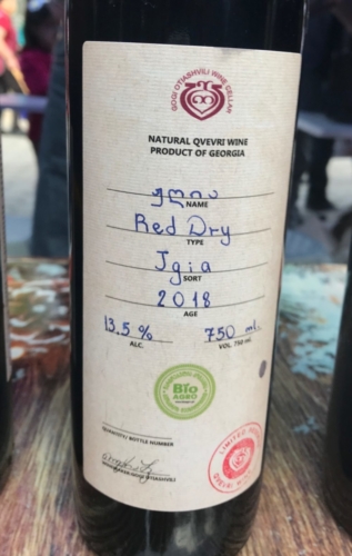 Gogi Otiashvili's 2018 Jgia Red Wine from Kakheti