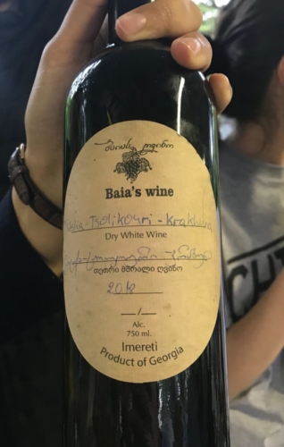 Baia's Wine 2018 Tsitska, Tsolikouri, and Krakhuna white blend from Imereti